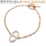 HERMES（エルメス） ニューファランドール ブレスレット ピンク