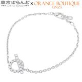 HERMES（エルメス） ニューファランドール ブレスレット ピンク