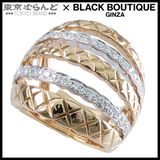 CHANEL（シャネル） ココ クラッシュ リング ホワイトゴールド K18WG