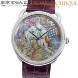 SEIKO（セイコー） グランドセイコー SBGX018 9F62-0A40 イエロー