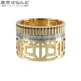 BOUCHERON（ブシュロン） ファセット プラチナ Pt950 ダイヤモンド 7号