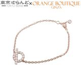 HERMES（エルメス） ニューファランドール ブレスレット ピンク