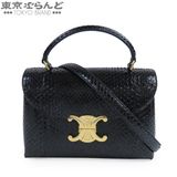 CELINE（セリーヌ） ラゲージ ナノ ショッパー グレー レザー 2WAY