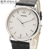 SEIKO（セイコー） クレドール プレステージ GBAT026 8J80-0AA0