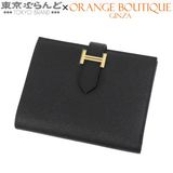 HERMES（エルメス） ベアンコンパクト W刻印 ブラック 黒 シルバー金具