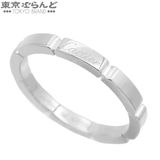 BOUCHERON（ブシュロン） ファセット プラチナ Pt950 ダイヤモンド 7号