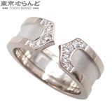 Cartier（カルティエ） ラニエールリング B4045057 ホワイトゴールド