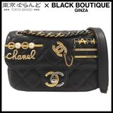 CHANEL（シャネル） チェーンショルダーバッグ ミニマトラッセ W