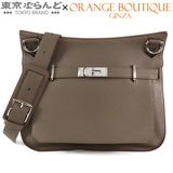 HERMES（エルメス） ジプシエール 28 バイカラー C刻印 ブルーニュイx