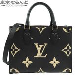 LOUIS VUITTON（ルイ・ヴィトン） オンザゴー PM M45659 ブラックx