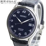 ブライトリング（BREITLING） クロノマット44 A011M24PA ブラック SS