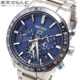 極美品 SEIKO SBDJ063 V157-00A0 PROSPEX SEIKO（セイコー） プロスペックス SBDJ063 V157-00A0 ブラック SS