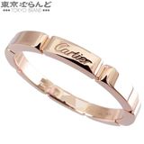Cartier（カルティエ） ラニエール リング ピンクゴールド K18PG 15.5