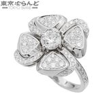 BVLGARI（ブルガリ） BVLGARI B-zero1 ビーゼロワン ブレスレット