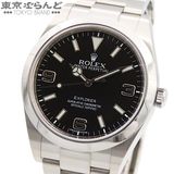 ROLEX（ロレックス） デイトジャスト 16234G ブルー SS K18WG