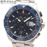 タグホイヤー TAG HEUER SLR CAG2010.BA0254 ブラック SS キャリバー17
