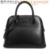 HERMES（エルメス） ボリード27 〇Z刻印 イエロー系 ゴールド金具