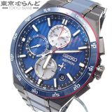 SEIKO（セイコー） クレドール GBAR014 8J81-0AL0 シャンパン K18YG
