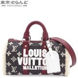 LOUIS VUITTON（ルイ・ヴィトン） キーポルバンドリエール 25 M23788