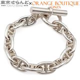 HERMES（エルメス） ニューファランドール ブレスレット ピンク