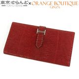 MCM（エムシーエム） ラウンドファスナー長財布 MXLAAVI01BK001