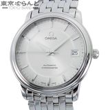 OMEGA（オメガ） シーマスター 2501.31 シルバー SS デイト 120m