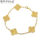 Van Cleef ＆ Arpels（ヴァンクリーフ ＆ アーペル） ヴィンテージ
