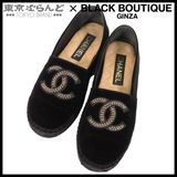 シャネル CHANEL ゴールド金具レザーエスパドリーユ ブラック 37 CHANEL（シャネル） エスパドリーユ ブラック 黒 ゴールド金具
