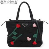 PRADA プラダ レザー ハンドバッグ ダークブラン ミニボストン レディース PRADA（プラダ） ミニボストンバッグ ブラウン キャンバス レザー ミニ