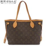 LOUIS VUITTON（ルイ・ヴィトン） チェルシー N51119 エベヌ ダミエ