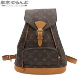 LOUIS VUITTON（ルイ・ヴィトン） ソルボンヌ M44016 ノワール