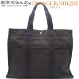 HERMES（エルメス） フールトゥ PM カーキグリーンxネイビー シルバー