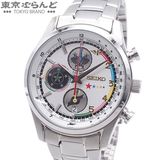 SEIKO（セイコー） プロスペックス SBEJ025 6R54-00K0 シルバー 大谷