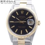 ROLEX（ロレックス） 純正 エクステンション リベットブレス 6636 FF58
