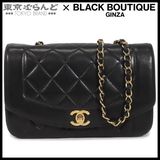 CHANEL（シャネル） ココマーク バレッタ ゴールドxブラック GP レザー