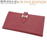 HERMES（エルメス） フリビュスティエ シルバー ブラック メタル