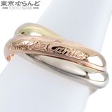 カシケイ KASHIKEY ネイキッドリング ブラウンゴールド K18BG ブラウン