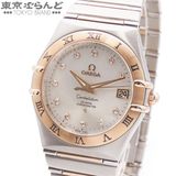 CITIZEN（シチズン） ザ・シチズン AQ4091-56M A060-T027351 ブルー