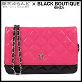 CHANEL（シャネル） マトラッセ 6連 キーケース A31503 ブラック