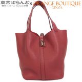 HERMES（エルメス） ボリード 27 〇V刻印 ボルドー系 ゴールド金具
