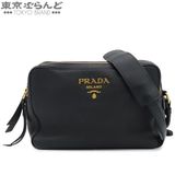 PRADA（プラダ） ボディバッグ 2VZ013 ネロ ブラック 黒 テスート