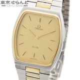 OMEGA（オメガ） デヴィル 4140.11 シャンパン K18YG デビル