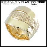 CHANEL（シャネル） マトラッセ プラチナ Pt950 22.5号相当 64 リング