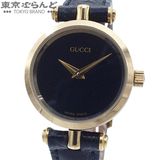GUCCI（グッチ） シェリーライン 2000L ブラックxSS レザー オールド