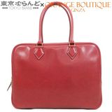 HERMES（エルメス） フリビュスティエ シルバー ブラック メタル
