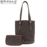 LOUIS VUITTON（ルイ・ヴィトン） チェルシー N51119 エベヌ ダミエ