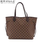 LOUIS VUITTON（ルイ・ヴィトン） チェルシー N51119 エベヌ ダミエ
