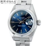 ROLEX（ロレックス） 純正コマ ピンクゴールド K18PG プレジデント