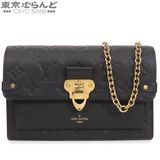 LOUIS VUITTON（ルイ・ヴィトン） ジッピーウォレット M63875 オレンジ