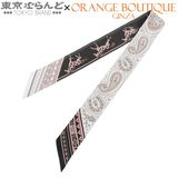 HERMES（エルメス） ツイリー H064259S 07 ブラックxホワイトxヴュー